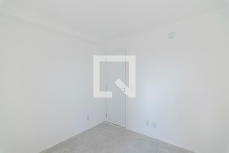 Apartamento à venda com 60m², 2 quartos e 1 vaga Apartamento à venda com 60m², 2 quartos e 1 vagaQuarto 2