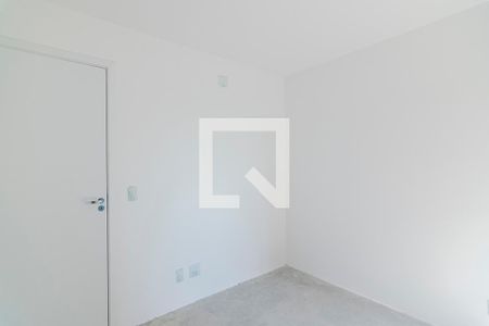 Apartamento à venda com 60m², 2 quartos e 1 vaga Apartamento à venda com 60m², 2 quartos e 1 vagaQuarto 2