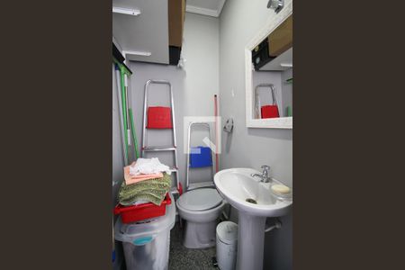 Apartamento à venda com 96m², 2 quartos e 1 vagaBanheiro de serviço