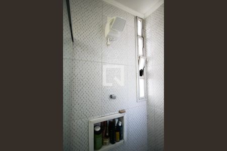 Apartamento à venda com 96m², 2 quartos e 1 vagaBanheiro