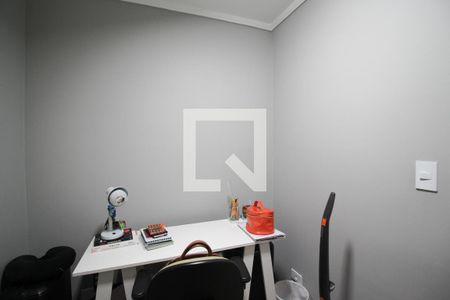 Apartamento à venda com 96m², 2 quartos e 1 vagaEscritório