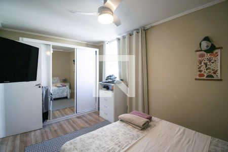 Apartamento à venda com 96m², 2 quartos e 1 vagaQuarto 2