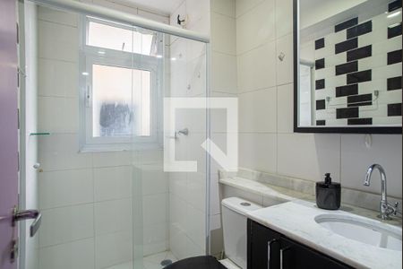 Banheiro de kitnet/studio para alugar com 1 quarto, 27m² em Consolação, São Paulo