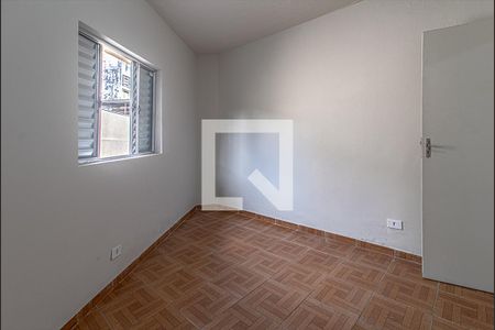 Casa para alugar com 80m², 2 quartos e 1 vaga Casa para alugar com 80m², 2 quartos e 1 vagaQuarto 2
