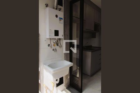 Área de Serviço de apartamento para alugar com 2 quartos, 45m² em Butantã, São Paulo