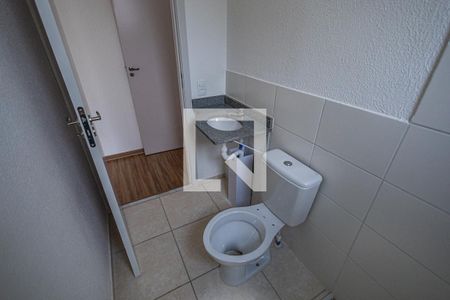 Apartamento à venda com 51m², 2 quartos e 1 vagaSuite