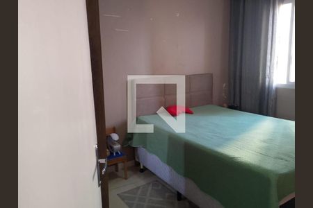 Apartamento à venda com 49m², 2 quartos e 1 vagaFoto 15