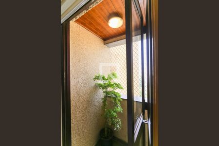 Apartamento à venda com 267m², 4 quartos e 4 vagas Apartamento à venda com 267m², 4 quartos e 4 vagasVaranda da Sala