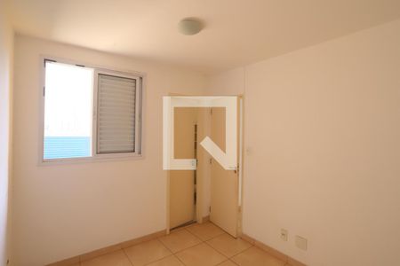 Apartamento para alugar com 30m², 1 quarto e sem vaga Apartamento para alugar com 30m², 1 quarto e sem vagaQuarto