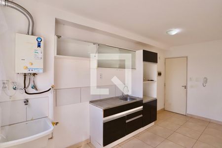 Apartamento para alugar com 30m², 1 quarto e sem vaga Apartamento para alugar com 30m², 1 quarto e sem vagaStudio