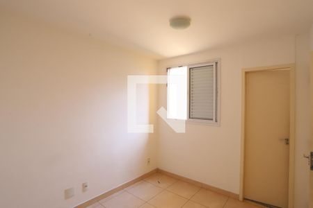 Apartamento para alugar com 30m², 1 quarto e sem vaga Apartamento para alugar com 30m², 1 quarto e sem vagaQuarto