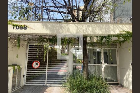 Apartamento para alugar com 30m², 1 quarto e sem vaga Apartamento para alugar com 30m², 1 quarto e sem vagaFachada