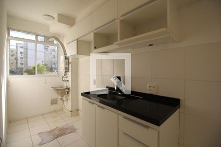 Apartamento à venda com 46m², 2 quartos e sem vagaCozinha