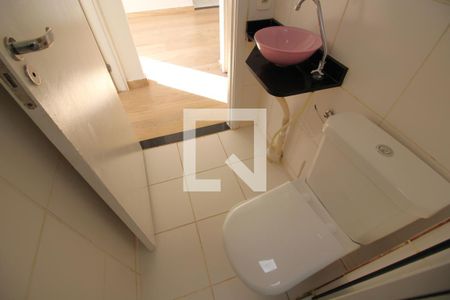 Apartamento à venda com 46m², 2 quartos e sem vagaBanheiro Social