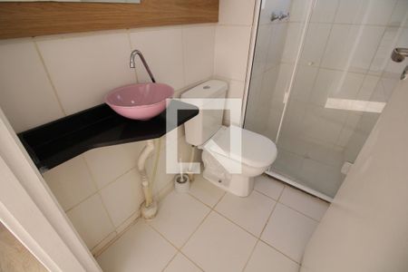 Apartamento à venda com 46m², 2 quartos e sem vagaBanheiro Social