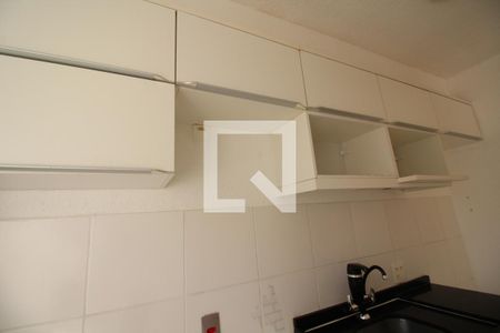 Apartamento à venda com 46m², 2 quartos e sem vagaCozinha