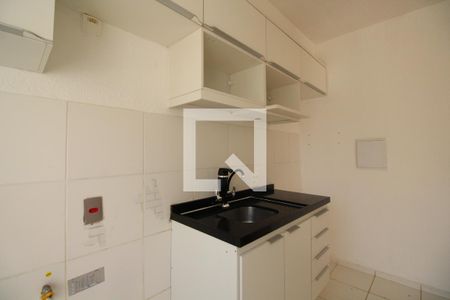 Apartamento à venda com 46m², 2 quartos e sem vagaCozinha