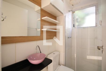 Apartamento à venda com 46m², 2 quartos e sem vagaBanheiro Social