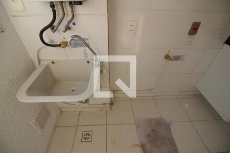 Apartamento à venda com 46m², 2 quartos e sem vagaÁrea de Serviço