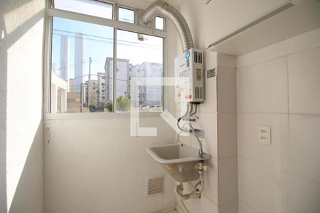 Apartamento à venda com 46m², 2 quartos e sem vagaÁrea de Serviço
