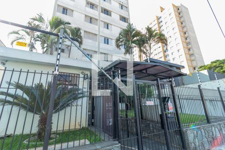 Apartamento à venda com 77m², 3 quartos e 1 vagaFachada