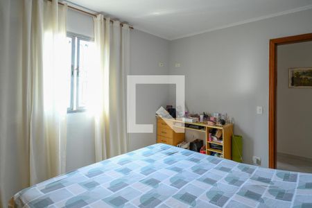 Casa à venda com 220m², 3 quartos e 3 vagasQuarto 3