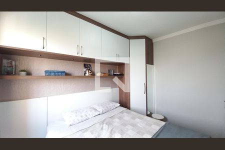 Apartamento à venda com 50m², 2 quartos e 1 vagaQuarto 2 