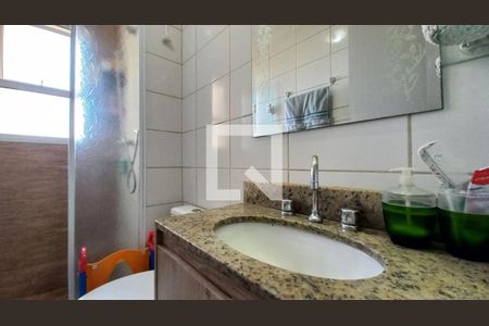 Banheiro de apartamento à venda com 2 quartos, 50m² em Chácara das Nações, Campinas