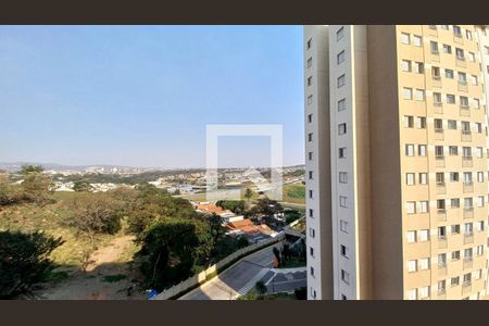 Apartamento à venda com 50m², 2 quartos e 1 vagaVista do Quarto 2 