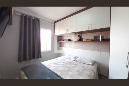 Apartamento à venda com 50m², 2 quartos e 1 vagaQuarto 2 