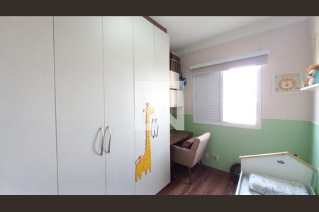 Quarto 1  de apartamento à venda com 2 quartos, 50m² em Chácara das Nações, Campinas