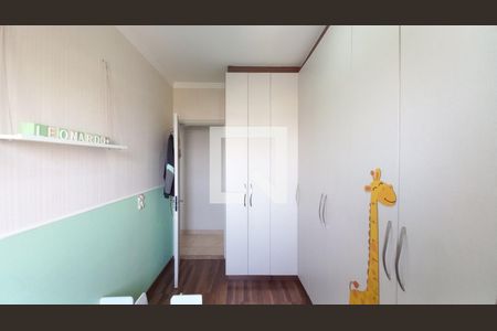 Quarto 1  de apartamento à venda com 2 quartos, 50m² em Chácara das Nações, Campinas