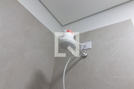 Studio para alugar com 22m², 1 quarto e sem vagaBanheiro