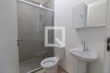 Studio para alugar com 22m², 1 quarto e sem vagaBanheiro