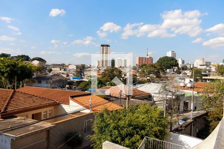 Casa à venda com 195m², 3 quartos e 4 vagasVista da Sacada