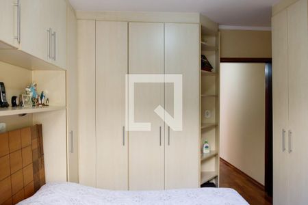 Casa à venda com 195m², 3 quartos e 4 vagasQuarto 3 - Suíte