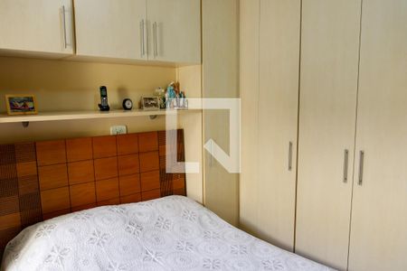 Casa à venda com 195m², 3 quartos e 4 vagasQuarto 3 - Suíte