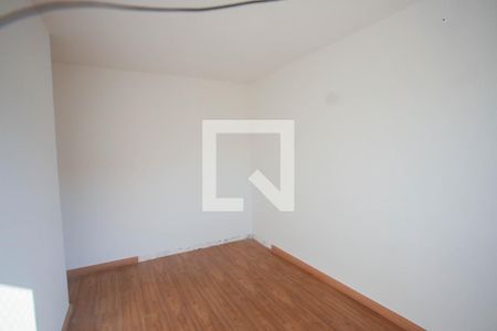 Apartamento à venda com 52m², 2 quartos e 1 vagaQuarto 1