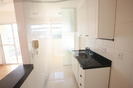 Apartamento à venda com 52m², 2 quartos e 1 vagaCozinha