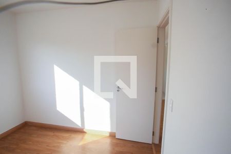 Apartamento à venda com 52m², 2 quartos e 1 vagaQuarto 2
