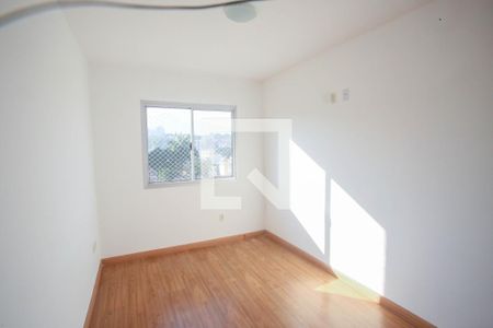 Apartamento à venda com 52m², 2 quartos e 1 vagaQuarto 1