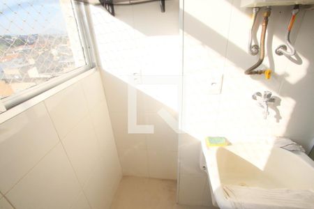 Apartamento à venda com 52m², 2 quartos e 1 vagaÁrea de Serviço
