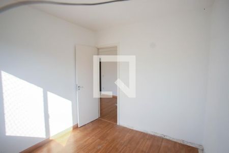 Apartamento à venda com 52m², 2 quartos e 1 vagaQuarto 2