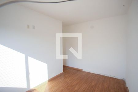 Apartamento à venda com 52m², 2 quartos e 1 vagaQuarto 1
