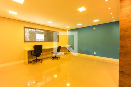 Apartamento para alugar com 45m², 1 quarto e sem vaga Apartamento para alugar com 45m², 1 quarto e sem vagaCoworking