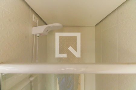 Apartamento para alugar com 45m², 1 quarto e sem vaga Apartamento para alugar com 45m², 1 quarto e sem vagaBanheiro