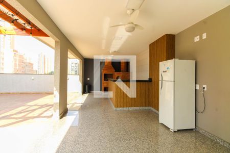 Apartamento para alugar com 45m², 1 quarto e sem vaga Apartamento para alugar com 45m², 1 quarto e sem vagaÁrea comum - Salão de festas