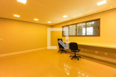 Apartamento para alugar com 45m², 1 quarto e sem vaga Apartamento para alugar com 45m², 1 quarto e sem vagaCoworking