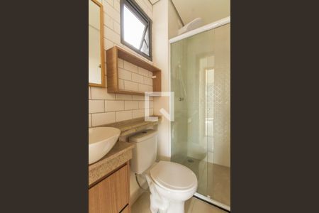Apartamento para alugar com 45m², 1 quarto e sem vaga Apartamento para alugar com 45m², 1 quarto e sem vagaBanheiro