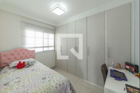 Apartamento à venda com 90m², 2 quartos e 2 vagas Apartamento à venda com 90m², 2 quartos e 2 vagasQuarto 1
